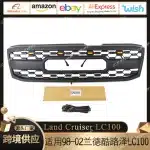 Front Radiator Grille with LED Lights for 1998-2002 Toyota Land Cruiser LC100 FJ100, ABS Plastic Replacement