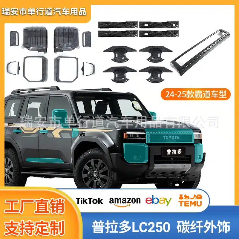 O1CN017H6msI1MHpZauryJb_2208720841410-0-cib.jpg