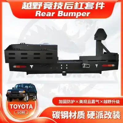 Heavy-Duty Rear Bumper with Spare Tire Carrier and Jerry Can Holder for 1992-1998 Toyota Land Cruiser 80 FJ80 LC80 Heavy-Duty Rear Bumper with Spare Tire Carrier and Jerry Can Holder for 1992-1998 Toyota Land Cruiser 80 FJ80 LC80