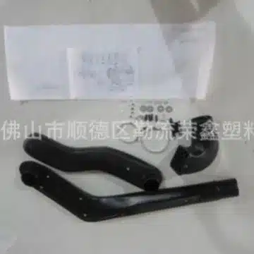 O1CN017JPOiI1F6C5EQh9of_2212913420437-0-cib.jpg