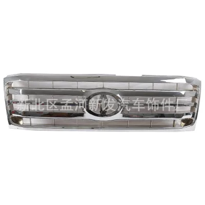 Front Radiator Middle Grille Replacement for 1998-2007 Toyota Land Cruiser LC100 FJ100 4500 4700, ABS Plastic Front Radiator Middle Grille Replacement for 1998-2007 Toyota Land Cruiser LC100 FJ100 4500 4700, ABS Plastic