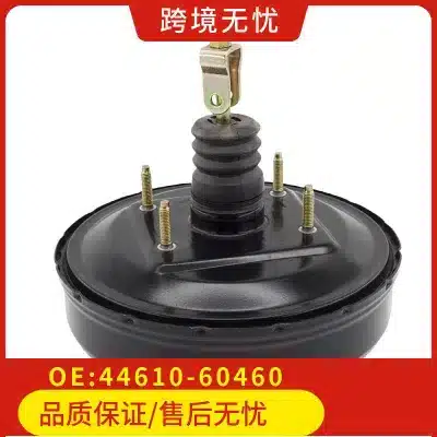 Power Brake Booster Replacement for Toyota Land Cruiser HZJ79 1FZ 1PZ, OEM 44610-60460 Power Brake Booster Replacement for Toyota Land Cruiser HZJ79 1FZ 1PZ, OEM 44610-60460