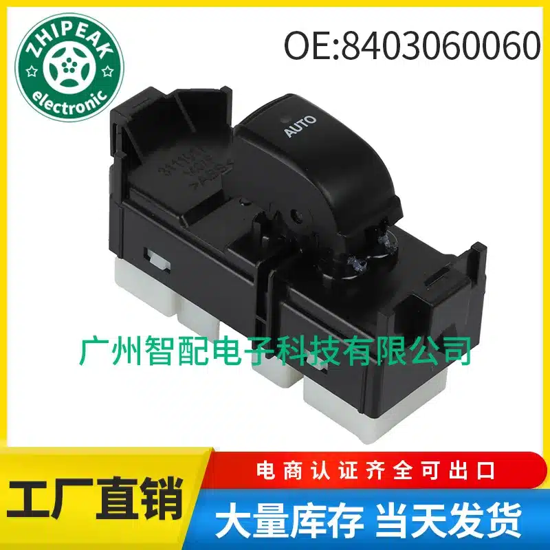 O1CN017QFd9A22y9z4wWPIs_3323557188-0-cib.jpg