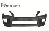Front Bumper Cover Fascia Replacement for 2007 Lexus LX570, OE Style Front Bar Front Bumper Cover Fascia Replacement for 2007 Lexus LX570, OE Style Front Bar