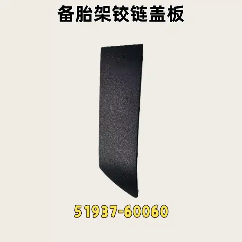 O1CN017SoEkh1iimPkyvNU7_2219309914447-0-cib.jpg