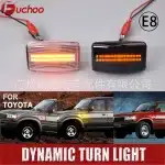 LED Dynamic Side Marker Lights Sequential Side Turn Signal Blinker for Toyota Land Cruiser FJ80 HDJ80 Lexus LS400 AE95, Clear Lens
