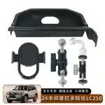Center Console Dashboard Storage Box with Phone Holder for 2024 Toyota Prado LC250 Land Cruiser, ABS Dash Organizer Tray