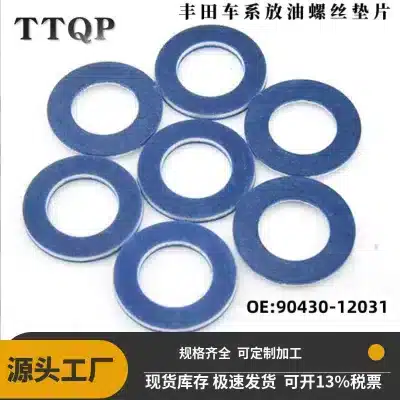 M12x1.25 Engine Oil Drain Plug with Aluminum Gasket 90430-12031 for Toyota Lexus Scion M12x1.25 Engine Oil Drain Plug with Aluminum Gasket 90430-12031 for Toyota Lexus Scion
