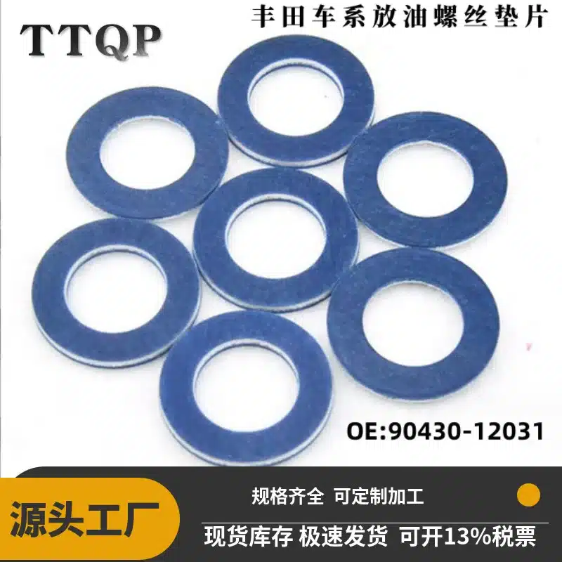 O1CN017ZTk2a2EmV7N7ARdF_2214645108787-0-cib.jpg