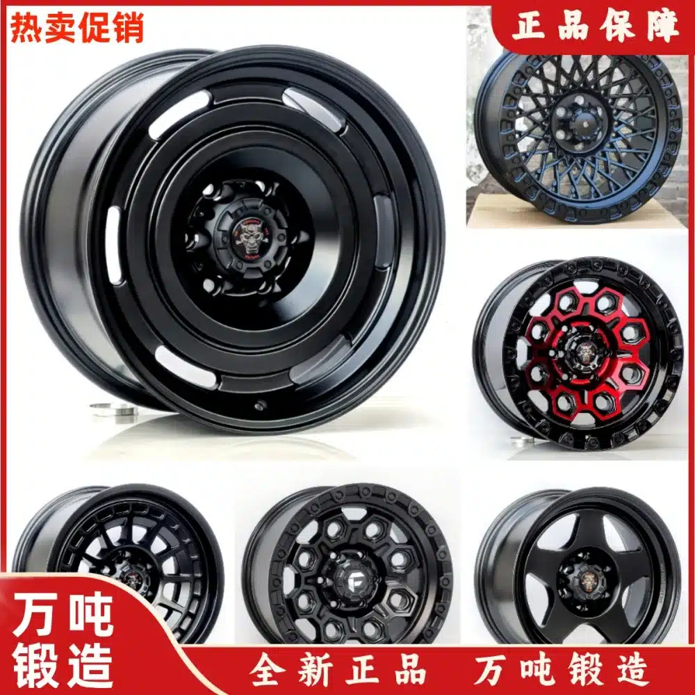 O1CN017a5gHg1C7AADwy3m0_2220867040033-0-cib.jpg