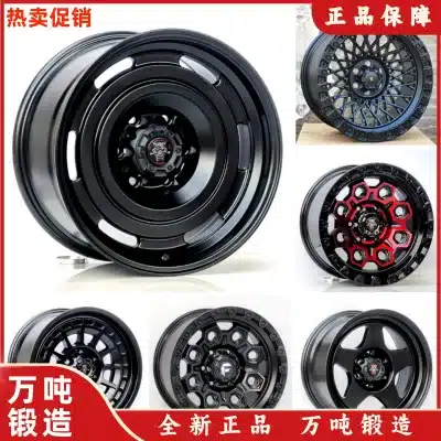 18×7.5J Rugged Off-Road Alloy Wheel Hub for Land Cruiser, Prado, Tank 300, Fang Cheng Bao 5 18×7.5J Rugged Off-Road Alloy Wheel Hub for Land Cruiser, Prado, Tank 300, Fang Cheng Bao 5