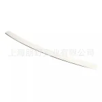 Front Windshield Upper Molding Trim Strip White Finish for 2007-2014 Toyota FJ Cruiser, Replaces 75503-35010 75503-35061-A0