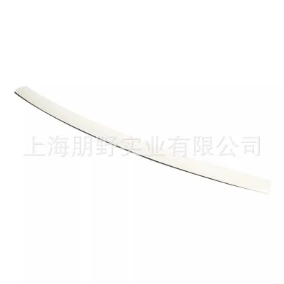 Front Windshield Upper Molding Trim Strip White Finish for 2007-2014 Toyota FJ Cruiser, Replaces 75503-35010 75503-35061-A0 Front Windshield Upper Molding Trim Strip White Finish for 2007-2014 Toyota FJ Cruiser, Replaces 75503-35010 75503-35061-A0