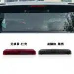 LED Rear High Mount Third Brake Light with Sequential Turn Signal for 2024 Toyota Land Cruiser LC250 Prado, Alphard Vellfire 40 Series, Dragon Scale Smoked Lens