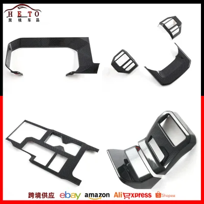 Carbon Fiber Style Ignition Start Button Surround Trim for 2024 Toyota Prado LC250, ABS Interior Frame Decor Carbon Fiber Style Ignition Start Button Surround Trim for 2024 Toyota Prado LC250, ABS Interior Frame Decor