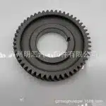 Crankshaft Timing Gear 13522-17010 for Toyota Land Cruiser HZJ79 Coaster HZB70 1HZ Engine
