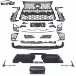 Front Bumper Support Bracket Kit for 2023 Lexus LX600 Sport Edition, Left and Right Pair