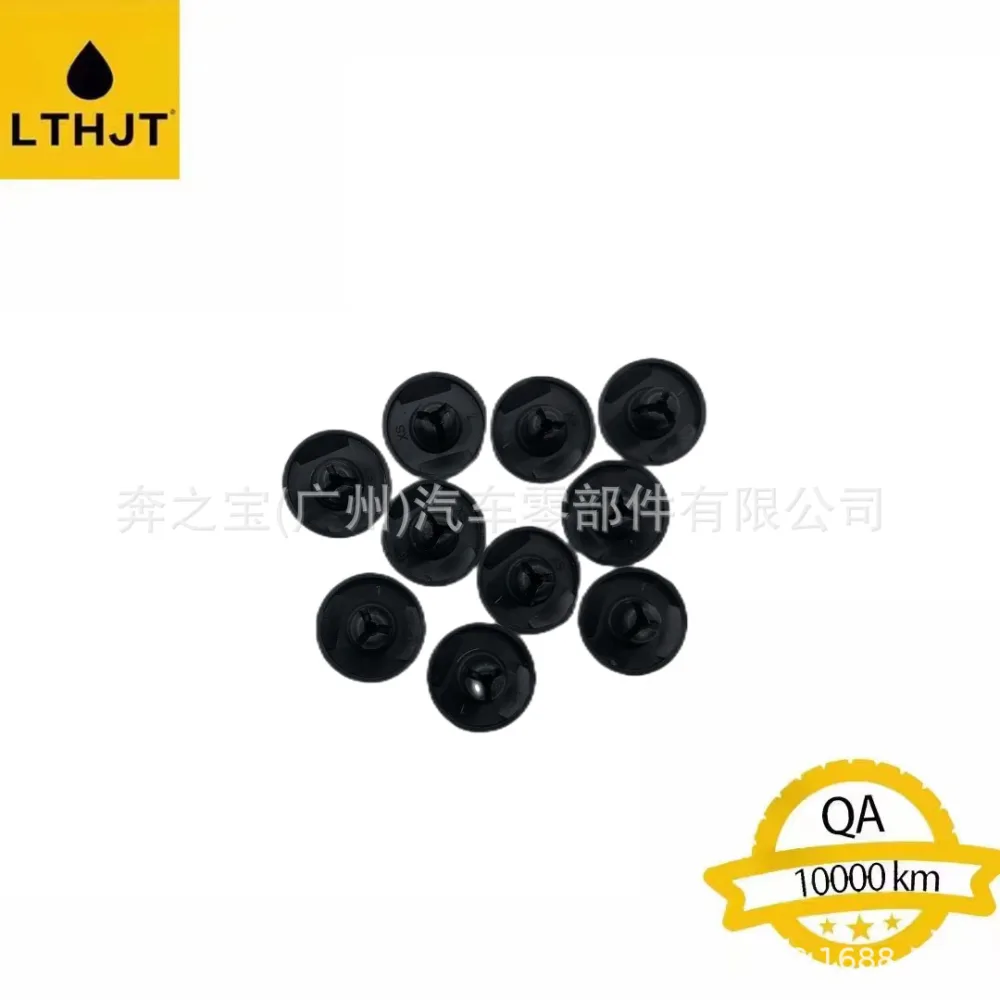 O1CN017f6wX51QI49ma1lB4_2219346361952-0-cib.jpg