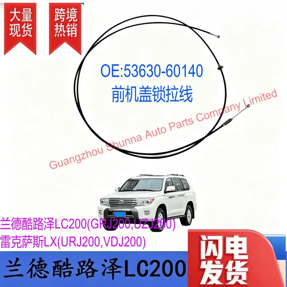 O1CN017gXoZQ1tO8MO0E0dj_2221443525891-0-cib.jpg