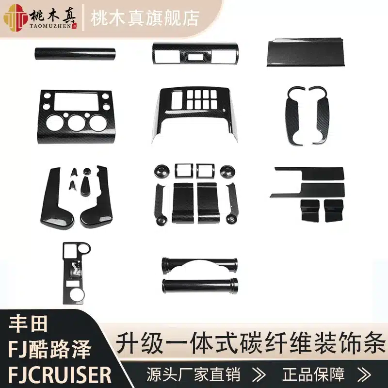 O1CN017k1kcu1MJCfqhdZut_4286281413-0-cib.jpg