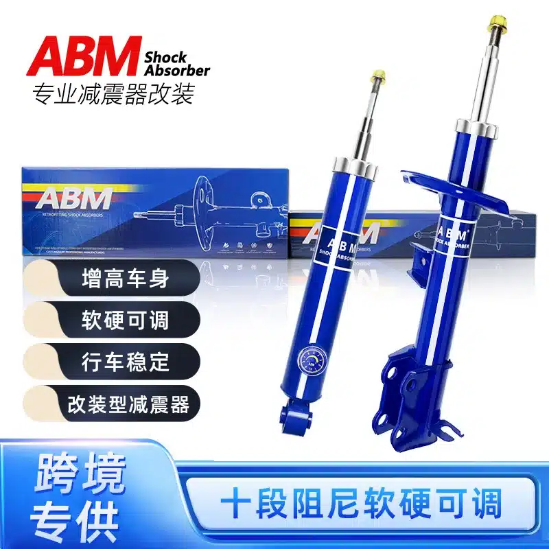 O1CN017lwZSG1yf90fK5eau_2218004156605-0-cib.jpg