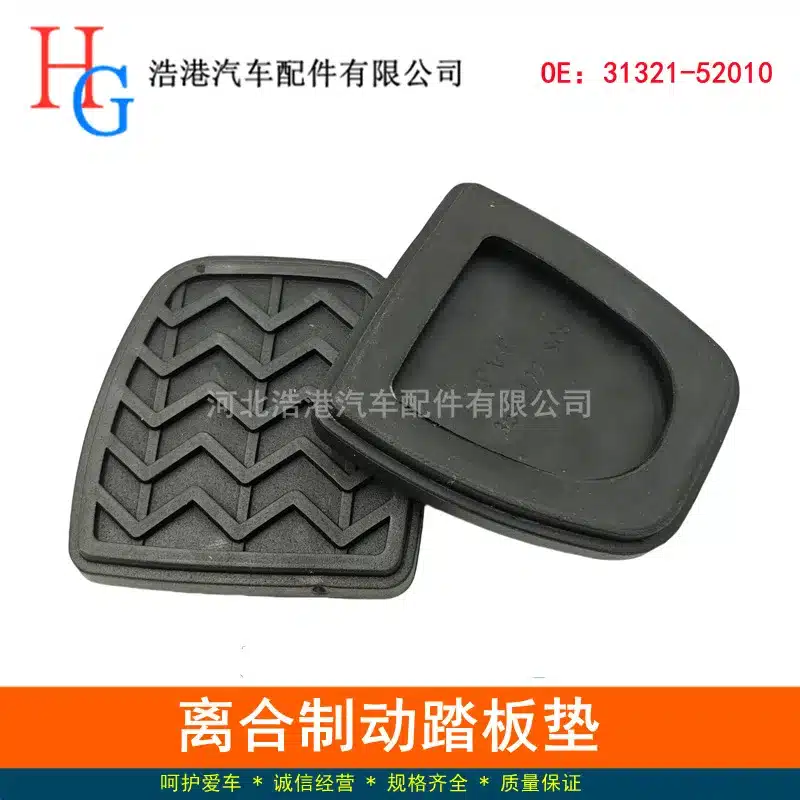 O1CN017nAzbY1af6GG9wLf8_2810603356-0-cib.jpg