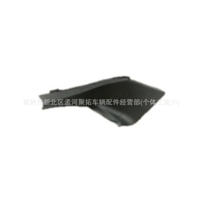 O1CN017qHpbD1CsL0MstRv0_2221718190136-0-cib.jpg