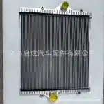 All-Aluminum Turbo Intercooler 17940-11050 for Toyota Land Cruiser Prado GDJ150 2.8L 2009-2017