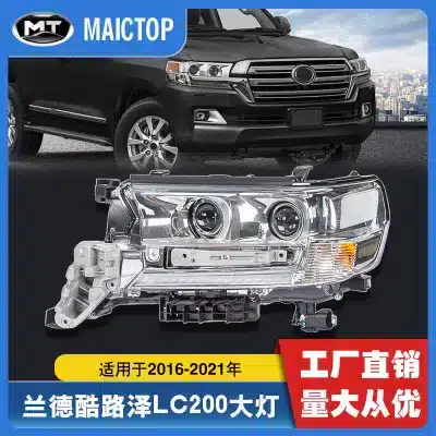 LED Turn Signal Headlight Upgrade Component for Toyota Land Cruiser FJ200 2008-2015 to 2016-2021 Facelift LED Turn Signal Headlight Upgrade Component for Toyota Land Cruiser FJ200 2008-2015 to 2016-2021 Facelift