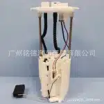 Fuel Pump Assembly for Toyota Land Cruiser Prado TRJ150 GRJ, OEM 77020-60441 77020-60440, Full Module with Sending Unit