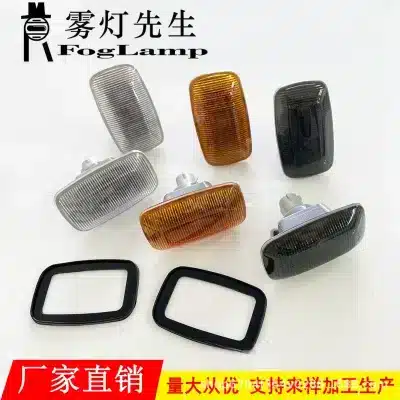 Fender Side Marker Turn Signal Light Assembly for 1992-2001 Lexus ES300 LX470, Replaces 81730-20191 81730-20192