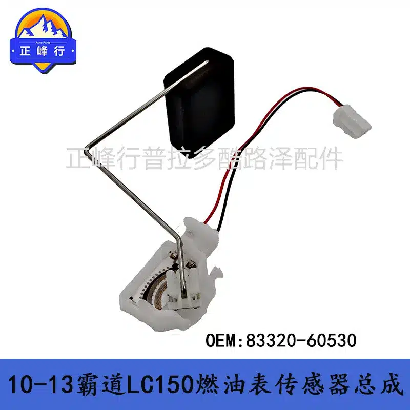 O1CN017uivpP1fQ3ApenH8v_2216704154000-0-cib.jpg