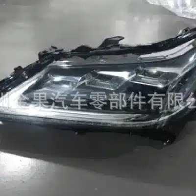 Headlight Lens Housing Replacement for 2016 Lexus LX570, Left or Right Front Position, OE Fit Headlight Lens Housing Replacement for 2016 Lexus LX570, Left or Right Front Position, OE Fit