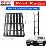 Aluminum Alloy Roof Rack Platform Frame Cargo Carrier for Toyota FJ Cruiser 2004-2017, Blade Style Flat Top Luggage Carrier