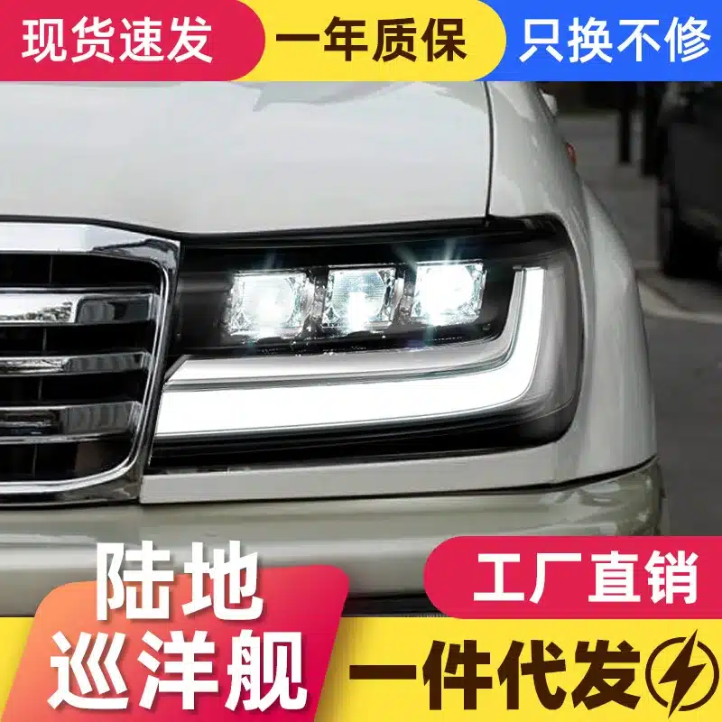 O1CN0186uhwO1kL50VlpCEl_2217554254666-0-cib.jpg