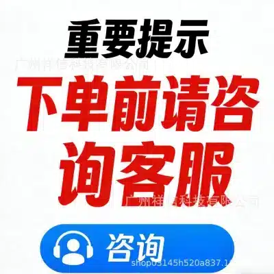 O1CN0187TsCy25JLbhKUASL_2221195967505-0-cib.jpg