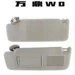 Interior Sun Visor with Vanity Mirror Right Passenger Side Beige for 2002-2010 Toyota Prado FJ120 7431060890B1