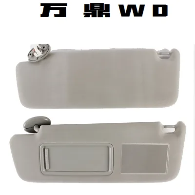 Interior Sun Visor with Vanity Mirror Right Passenger Side Beige for 2002-2010 Toyota Prado FJ120 7431060890B1 Interior Sun Visor with Vanity Mirror Right Passenger Side Beige for 2002-2010 Toyota Prado FJ120 7431060890B1