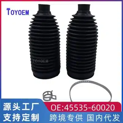 Steering Rack Boot Bellow Dust Cover 45535-60020 for Toyota Land Cruiser UZJ200 GRJ200 & Lexus LX470 Steering Rack Boot Bellow Dust Cover 45535-60020 for Toyota Land Cruiser UZJ200 GRJ200 & Lexus LX470