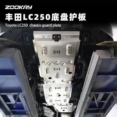 Full Chassis Armor Skid Plate Guard Set for 2024-2025 Toyota Land Cruiser LC250, 4-Piece Aluminum Magnesium Alloy Protection Full Chassis Armor Skid Plate Guard Set for 2024-2025 Toyota Land Cruiser LC250, 4-Piece Aluminum Magnesium Alloy Protection