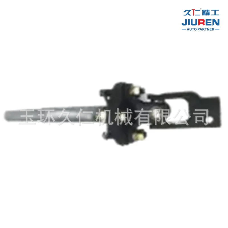 O1CN018Arj571pQe1fuUu8r_991675355-0-cib.jpg