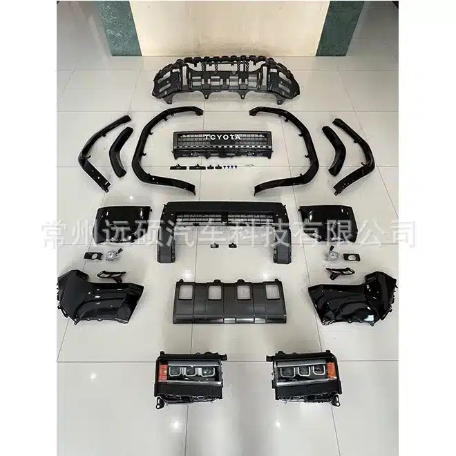 O1CN018EF4lz1hQd8CUYPpR_2217678064272-0-cib.jpg