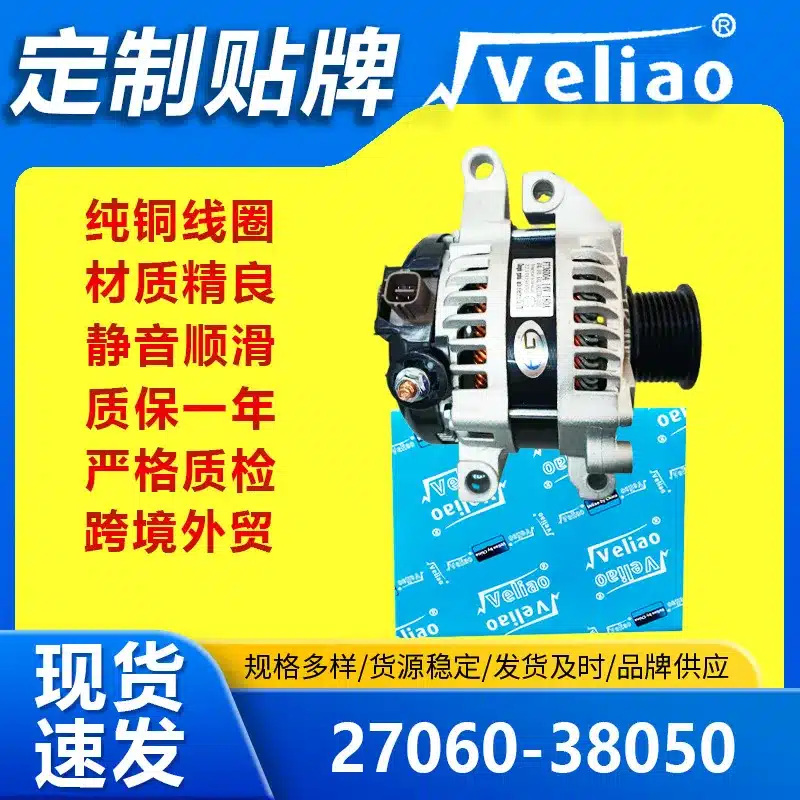 O1CN018EG3us1EhvBxdbPl5_2220592690384-0-cib.jpg