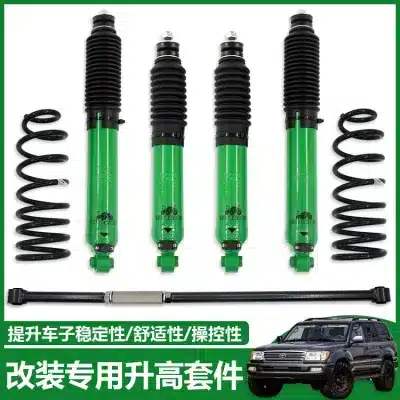 2-Inch Lift Kit Adjustable Off-Road Shock Absorbers Set for Toyota Land Cruiser LC100 4500 2-Inch Lift Kit Adjustable Off-Road Shock Absorbers Set for Toyota Land Cruiser LC100 4500