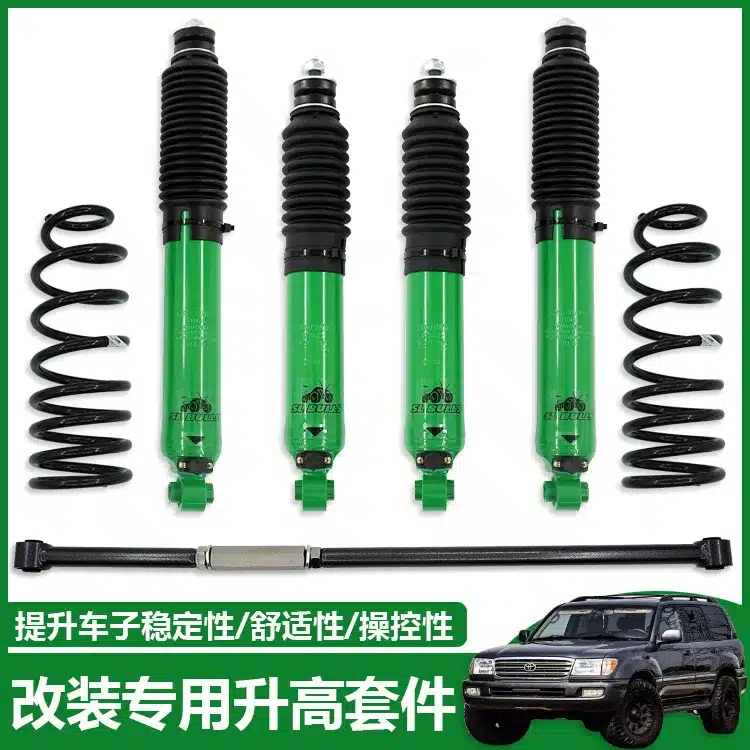 O1CN018FHiDZ1mPmILo2xIg_2645524947-0-cib.jpg