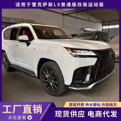 O1CN018G6T1427xJ7rmrqOw_2212913517863-0-cib.jpg