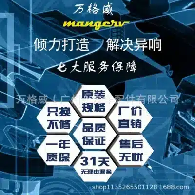 O1CN018Gbuze1Nu7rMgsOY6_2208943071629-0-cib.jpg