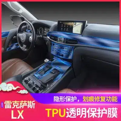 24Pcs TPU Interior Protective Film Set Clear Paint Protection Film for 2016-2021 Lexus LX570 Accessories 24Pcs TPU Interior Protective Film Set Clear Paint Protection Film for 2016-2021 Lexus LX570 Accessories