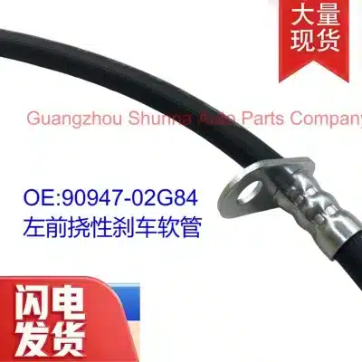 O1CN018HZwxk1tO8MMpGVzV_2221443525891-0-cib.jpg