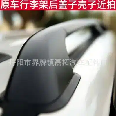 O1CN018IoVvK21Sj3ZZ6XNj_2215636356984-0-cib.jpg